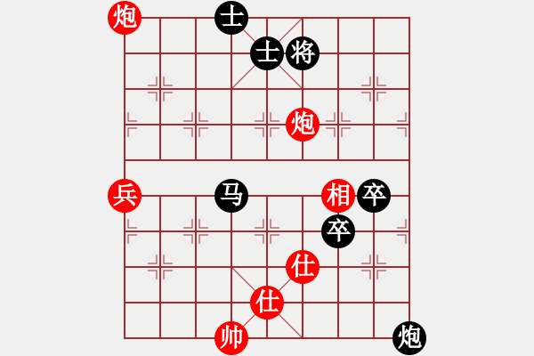 象棋棋譜圖片：虎嘯天風(月將)-負-gina(9段) - 步數(shù)：100 