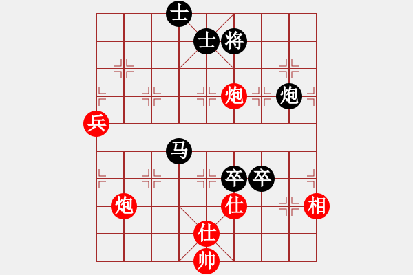 象棋棋譜圖片：虎嘯天風(月將)-負-gina(9段) - 步數(shù)：110 