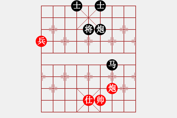 象棋棋譜圖片：虎嘯天風(月將)-負-gina(9段) - 步數(shù)：150 