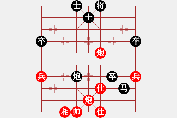 象棋棋譜圖片：虎嘯天風(月將)-負-gina(9段) - 步數(shù)：80 