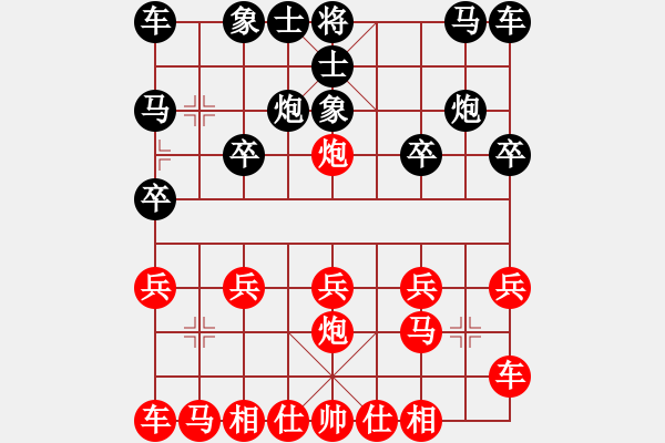 象棋棋譜圖片：橫才俊儒[292832991] -VS- 成功[474350190] - 步數(shù)：10 