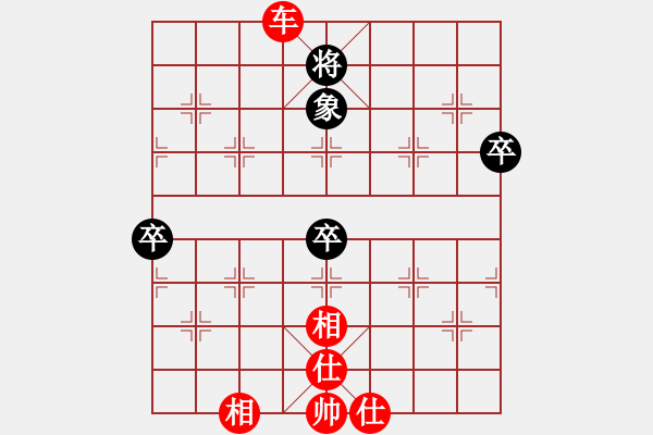 象棋棋譜圖片：小棋豬(電神)-勝-名劍之軒轅(1弦) - 步數(shù)：100 