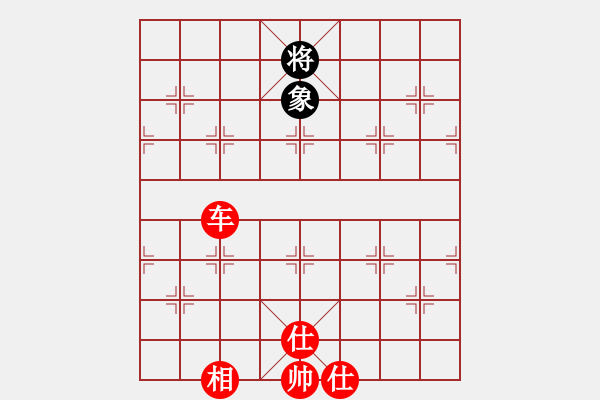 象棋棋譜圖片：小棋豬(電神)-勝-名劍之軒轅(1弦) - 步數(shù)：109 