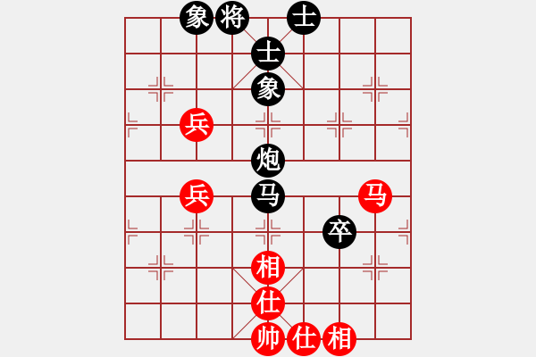 象棋棋譜圖片：浙江二臺(tái)(日帥)-負(fù)-癡心花羅漢(9段) - 步數(shù)：110 