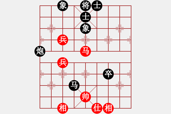 象棋棋譜圖片：浙江二臺(tái)(日帥)-負(fù)-癡心花羅漢(9段) - 步數(shù)：120 