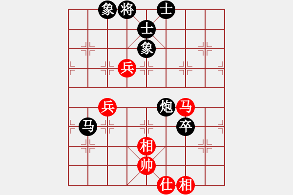 象棋棋譜圖片：浙江二臺(tái)(日帥)-負(fù)-癡心花羅漢(9段) - 步數(shù)：130 