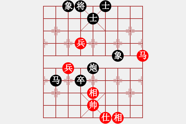 象棋棋譜圖片：浙江二臺(tái)(日帥)-負(fù)-癡心花羅漢(9段) - 步數(shù)：140 