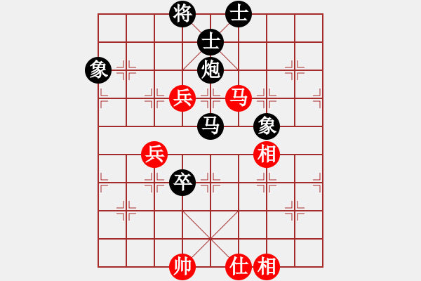 象棋棋譜圖片：浙江二臺(tái)(日帥)-負(fù)-癡心花羅漢(9段) - 步數(shù)：150 