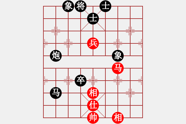 象棋棋譜圖片：浙江二臺(tái)(日帥)-負(fù)-癡心花羅漢(9段) - 步數(shù)：160 