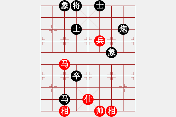 象棋棋譜圖片：浙江二臺(tái)(日帥)-負(fù)-癡心花羅漢(9段) - 步數(shù)：170 