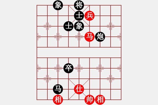 象棋棋譜圖片：浙江二臺(tái)(日帥)-負(fù)-癡心花羅漢(9段) - 步數(shù)：180 