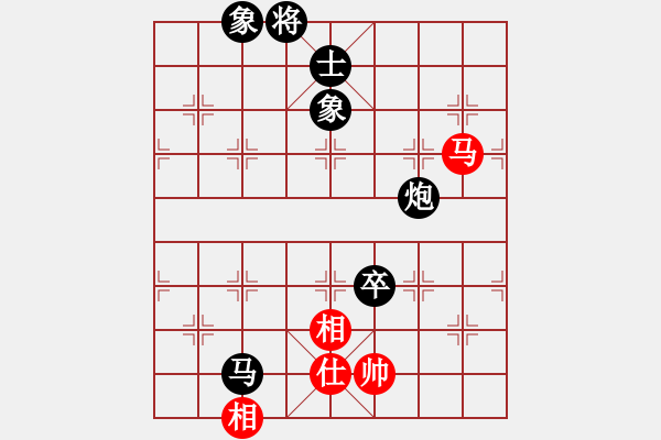 象棋棋譜圖片：浙江二臺(tái)(日帥)-負(fù)-癡心花羅漢(9段) - 步數(shù)：190 