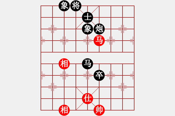 象棋棋譜圖片：浙江二臺(tái)(日帥)-負(fù)-癡心花羅漢(9段) - 步數(shù)：202 