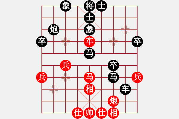 象棋棋譜圖片：浙江二臺(tái)(日帥)-負(fù)-癡心花羅漢(9段) - 步數(shù)：50 