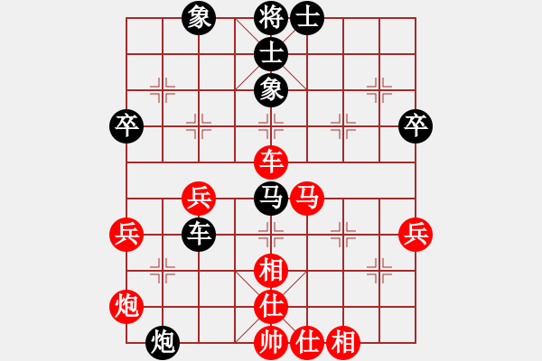 象棋棋譜圖片：浙江二臺(tái)(日帥)-負(fù)-癡心花羅漢(9段) - 步數(shù)：60 