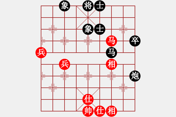 象棋棋譜圖片：浙江二臺(tái)(日帥)-負(fù)-癡心花羅漢(9段) - 步數(shù)：80 