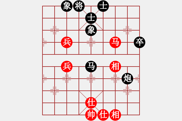 象棋棋譜圖片：浙江二臺(tái)(日帥)-負(fù)-癡心花羅漢(9段) - 步數(shù)：90 