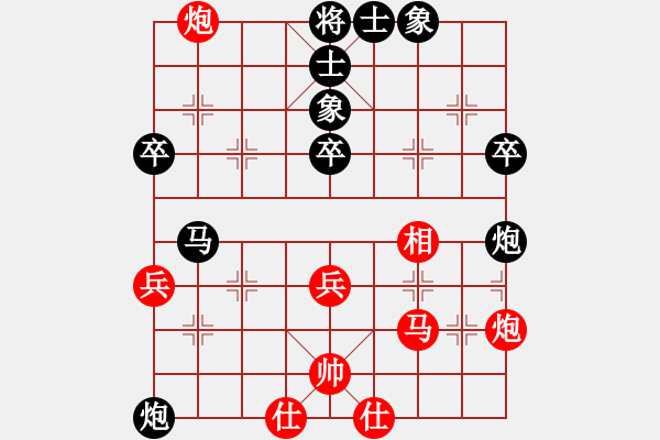 象棋棋譜圖片：bboy002[紅] -VS- 852-61885250[黑] - 步數(shù)：50 