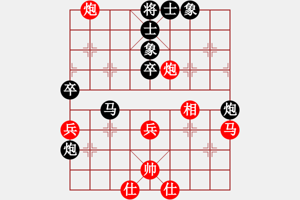 象棋棋譜圖片：bboy002[紅] -VS- 852-61885250[黑] - 步數(shù)：60 