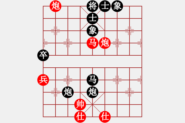 象棋棋譜圖片：bboy002[紅] -VS- 852-61885250[黑] - 步數(shù)：70 