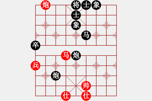 象棋棋譜圖片：bboy002[紅] -VS- 852-61885250[黑] - 步數(shù)：80 