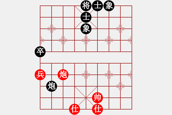 象棋棋譜圖片：bboy002[紅] -VS- 852-61885250[黑] - 步數(shù)：90 