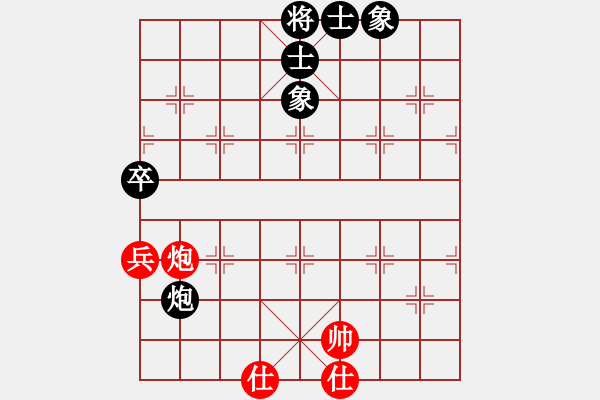 象棋棋譜圖片：bboy002[紅] -VS- 852-61885250[黑] - 步數(shù)：91 