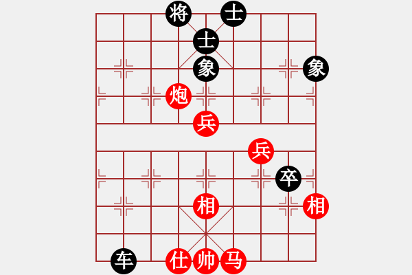 象棋棋谱图片：李响智(3段)-和-暗香盈袖(5段) - 步数：100 