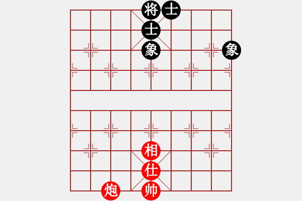 象棋棋谱图片：李响智(3段)-和-暗香盈袖(5段) - 步数：137 