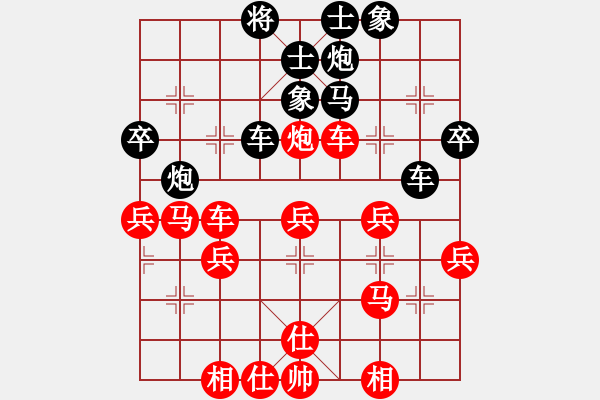 象棋棋譜圖片：哈伯虎(日帥)-和-東方不贏(9段) - 步數(shù)：50 