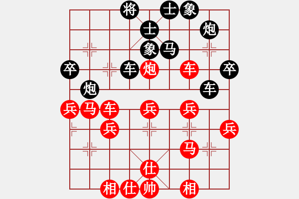 象棋棋譜圖片：哈伯虎(日帥)-和-東方不贏(9段) - 步數(shù)：60 