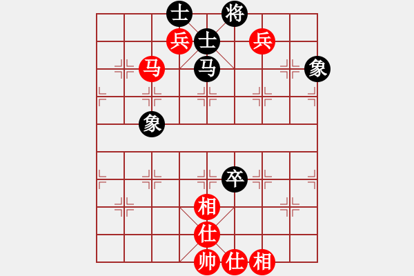 象棋棋譜圖片：魔刀神劍(1段)-和-何愛(ài)文(4段) - 步數(shù)：110 