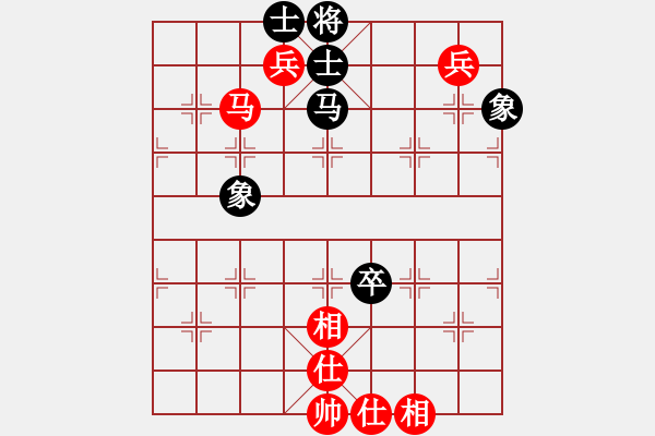 象棋棋譜圖片：魔刀神劍(1段)-和-何愛(ài)文(4段) - 步數(shù)：120 