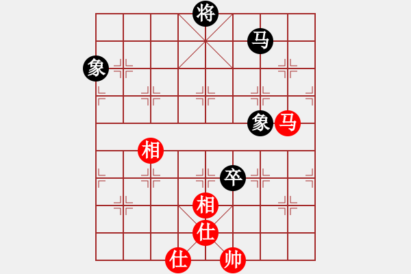 象棋棋譜圖片：魔刀神劍(1段)-和-何愛(ài)文(4段) - 步數(shù)：188 