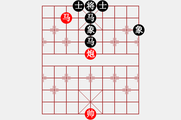 象棋棋譜圖片：MA NHAP CUNG - HINH 2 - 步數(shù)：15 