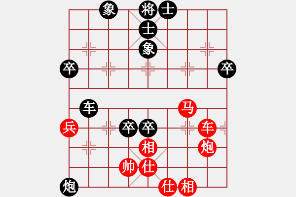 象棋棋谱图片：成都龙舟路(6段)-和-byqye(6段) - 步数：100 