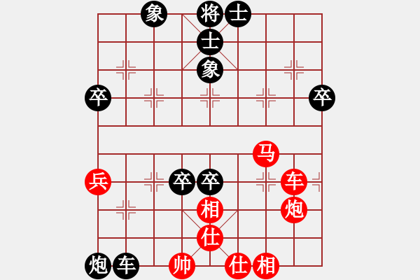象棋棋谱图片：成都龙舟路(6段)-和-byqye(6段) - 步数：102 