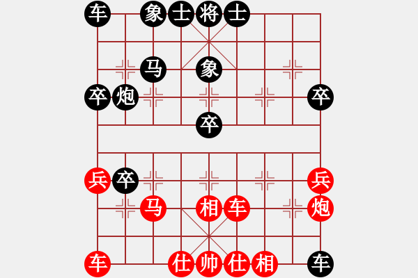 象棋棋谱图片：成都龙舟路(6段)-和-byqye(6段) - 步数：40 