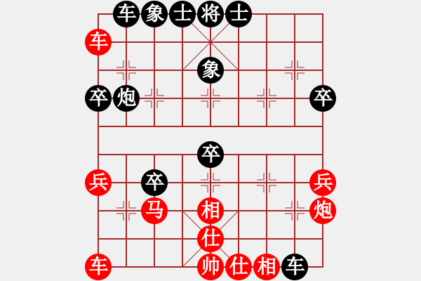 象棋棋谱图片：成都龙舟路(6段)-和-byqye(6段) - 步数：50 