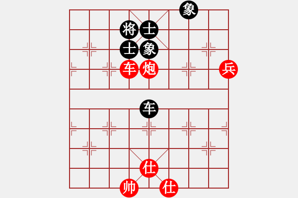 象棋棋譜圖片：大力金剛指(5級(jí))-勝-大連老謝(5級(jí)) - 步數(shù)：80 