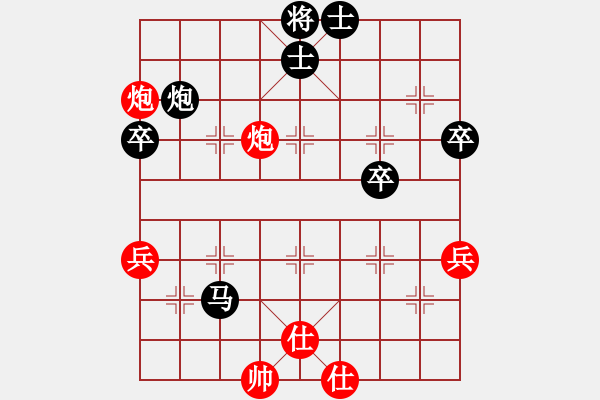 象棋棋譜圖片：好壞(2段)-負(fù)-藍(lán)特大(1段) - 步數(shù)：60 