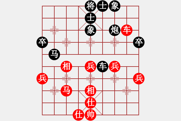 象棋棋譜圖片：江蘇省 張國鳳 和 云南省 趙冠芳 - 步數(shù)：50 