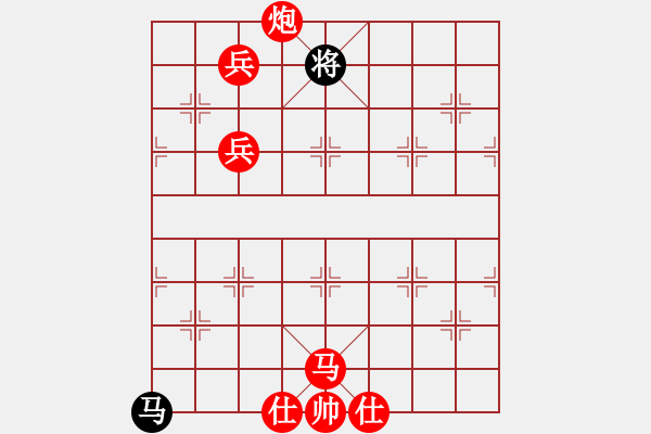 象棋棋譜圖片：泥馬系列：（六）！ - 步數(shù)：10 