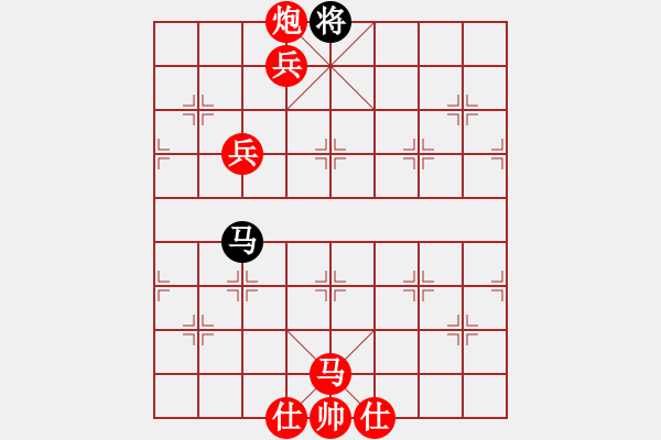 象棋棋譜圖片：泥馬系列：（六）！ - 步數(shù)：16 