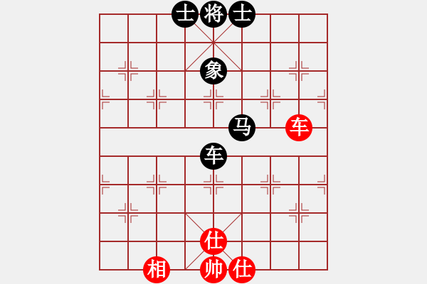 象棋棋譜圖片：wcll(玉泉)-和-亭亭(玉泉)對(duì)兵局轉(zhuǎn)57炮 - 步數(shù)：100 