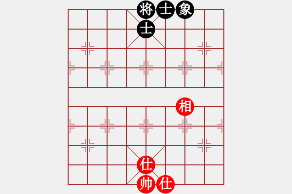 象棋棋譜圖片：wcll(玉泉)-和-亭亭(玉泉)對(duì)兵局轉(zhuǎn)57炮 - 步數(shù)：117 