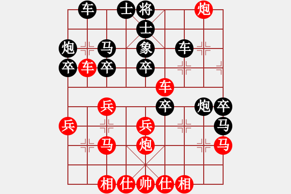 象棋棋譜圖片：wcll(玉泉)-和-亭亭(玉泉)對(duì)兵局轉(zhuǎn)57炮 - 步數(shù)：40 