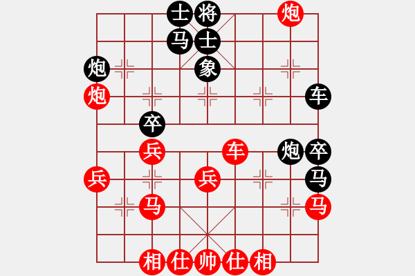 象棋棋譜圖片：wcll(玉泉)-和-亭亭(玉泉)對(duì)兵局轉(zhuǎn)57炮 - 步數(shù)：50 