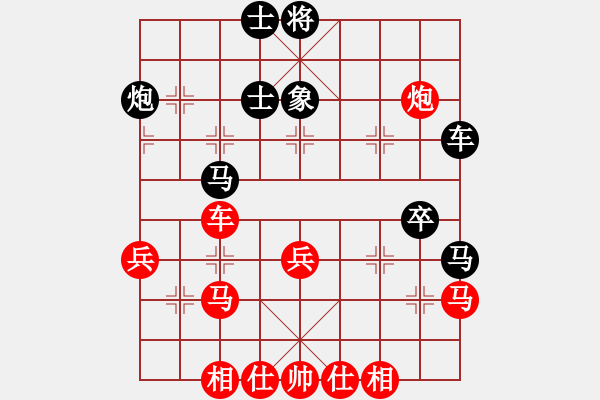 象棋棋譜圖片：wcll(玉泉)-和-亭亭(玉泉)對(duì)兵局轉(zhuǎn)57炮 - 步數(shù)：60 