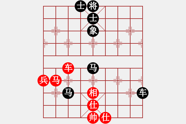 象棋棋譜圖片：wcll(玉泉)-和-亭亭(玉泉)對(duì)兵局轉(zhuǎn)57炮 - 步數(shù)：80 